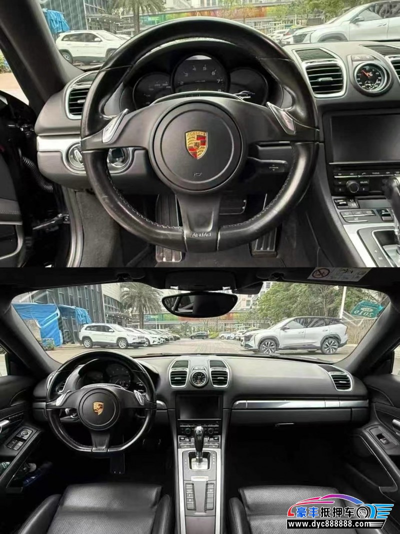 15年保时捷卡曼轿车抵押车出售