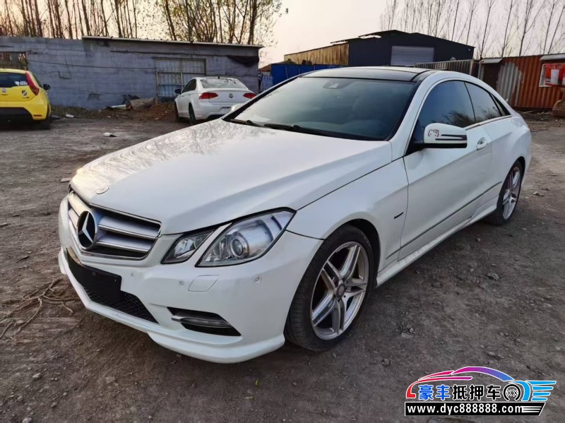 12年奔驰E轿车抵押车出售
