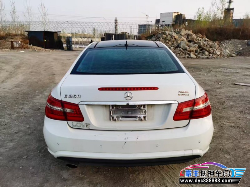 12年奔驰E轿车抵押车出售