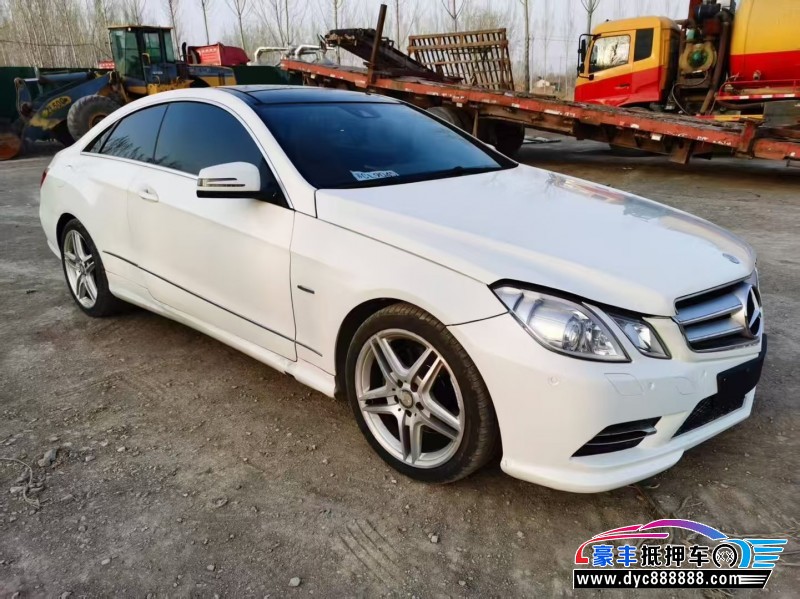 12年奔驰E轿车抵押车出售