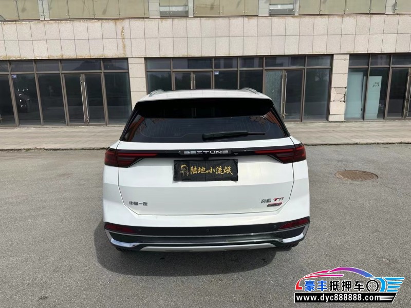 24年奔腾T77轿车抵押车出售