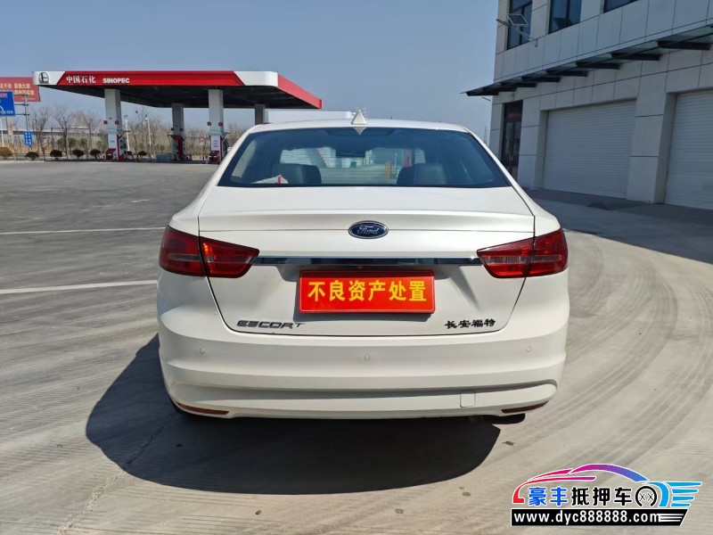 17年福特福睿斯轿车抵押车出售