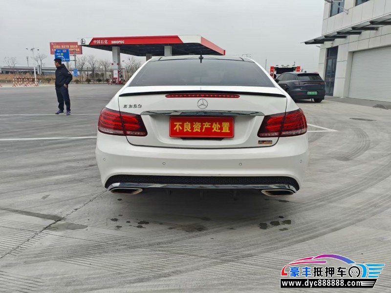 15年奔驰E轿车抵押车出售