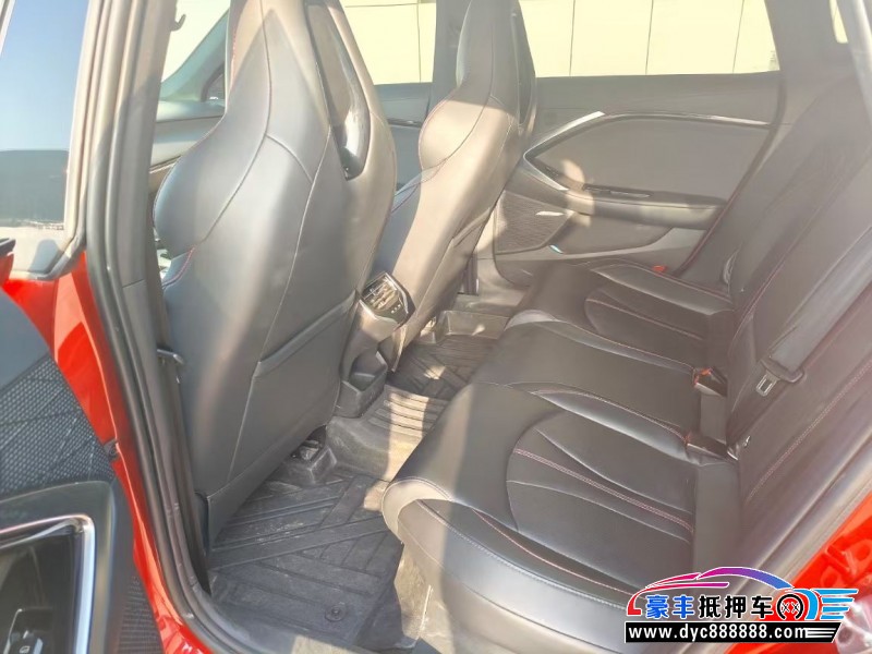 24年名爵MG轿车抵押车出售