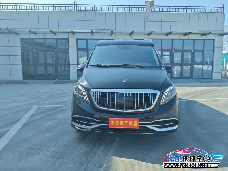 21年奔驰V轿车抵押车出售