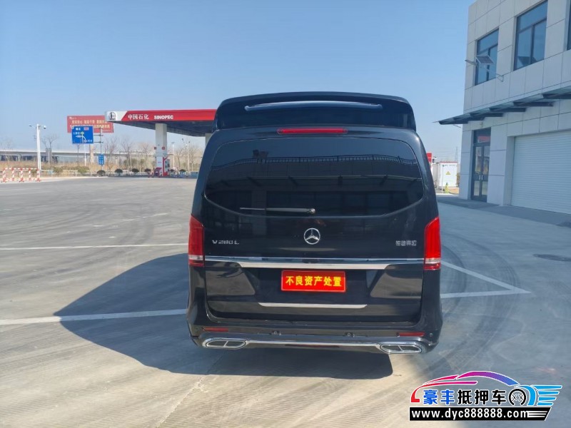 21年奔驰V轿车抵押车出售