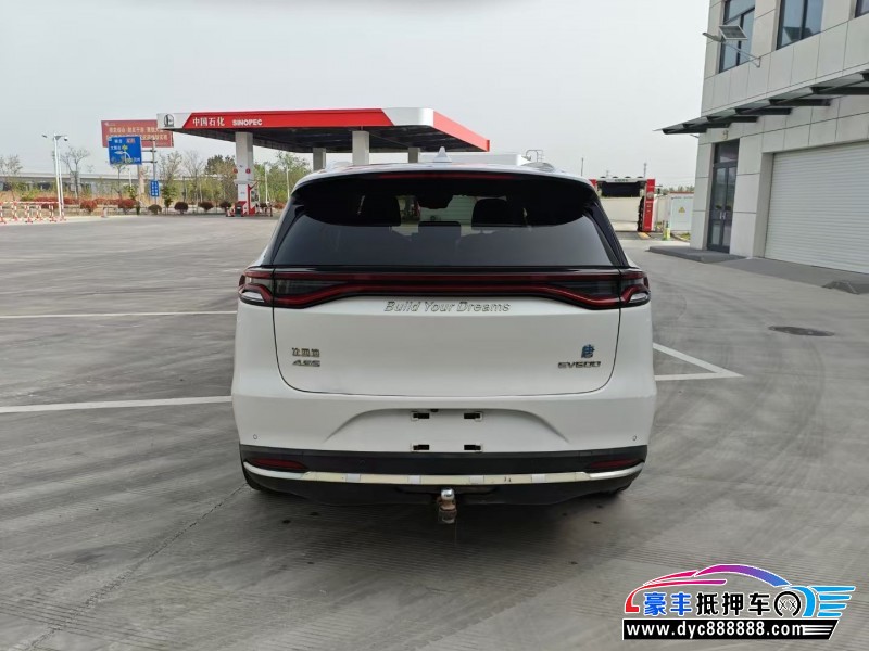 19年比亚迪唐轿车抵押车出售