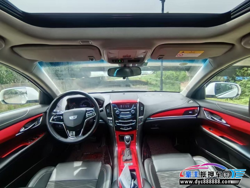 17年凯迪拉克ATS-L轿车抵押车出售