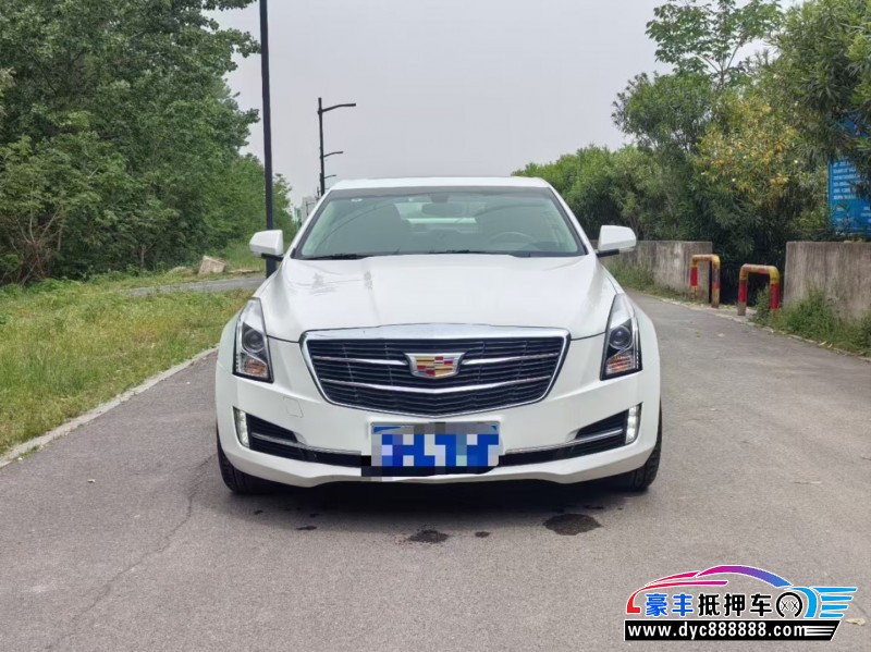 17年凯迪拉克ATS-L轿车抵押车出售