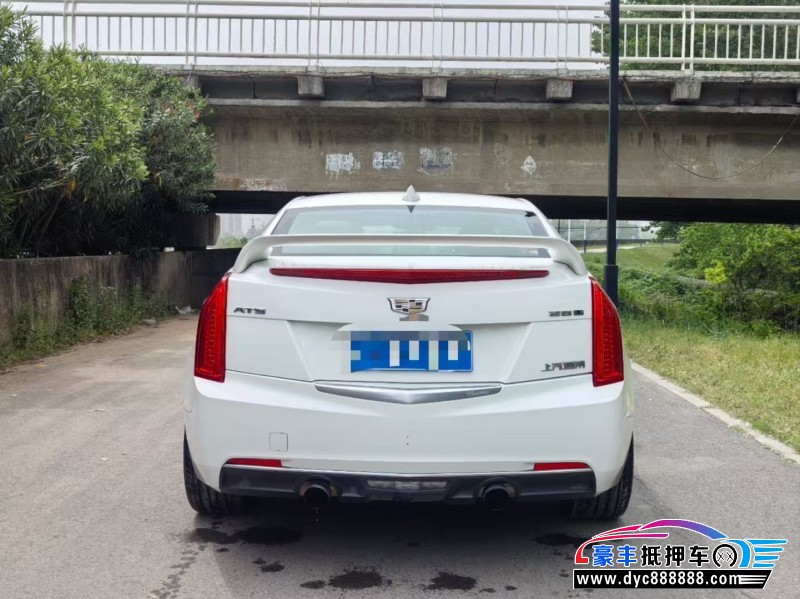 17年凯迪拉克ATS-L轿车抵押车出售
