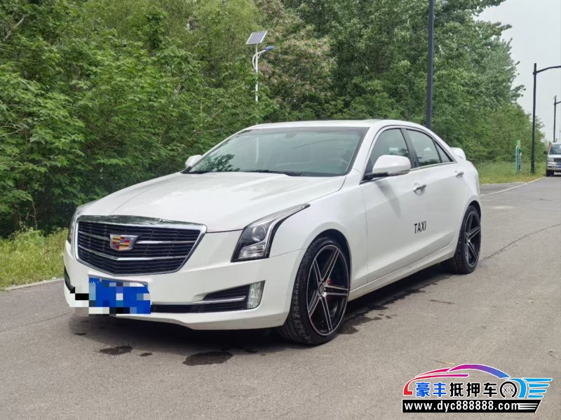 17年凯迪拉克ATS-L轿车抵押车出售