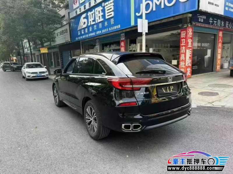 23年本田冠道轿车抵押车出售