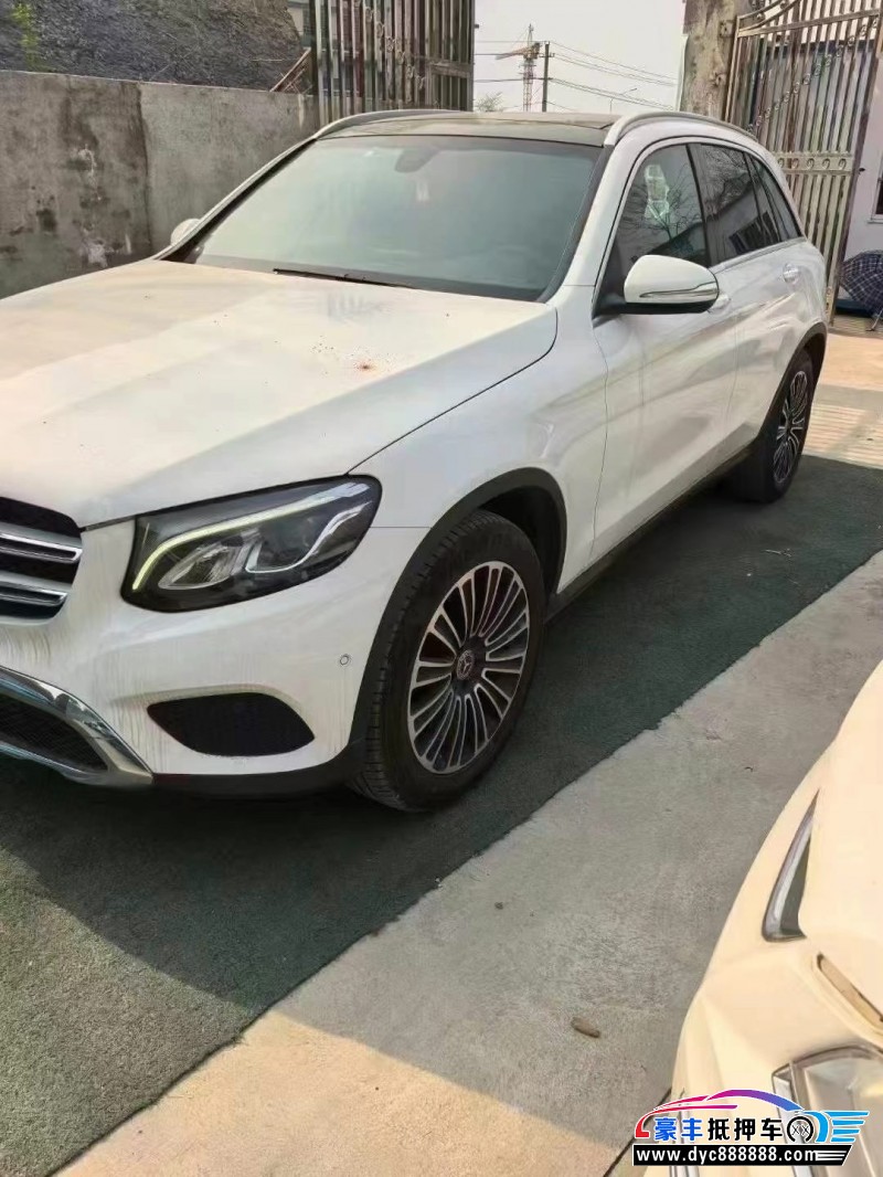 18年奔驰GLC轿车抵押车出售