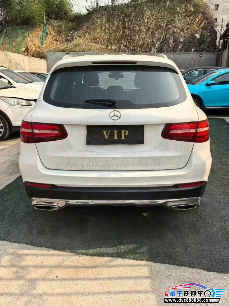 18年奔驰GLC轿车抵押车出售
