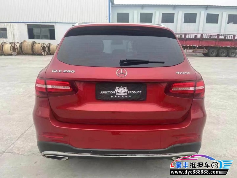 18年奔驰GLC轿车抵押车出售