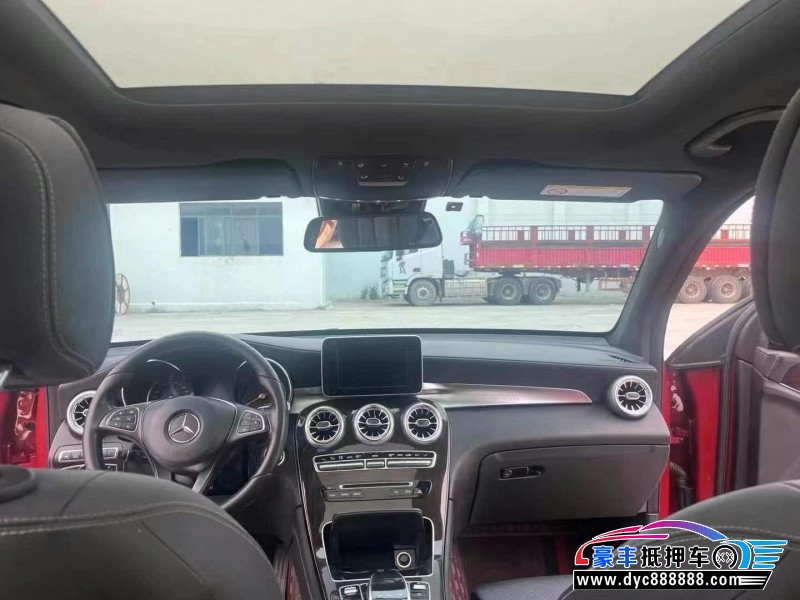 18年奔驰GLC轿车抵押车出售