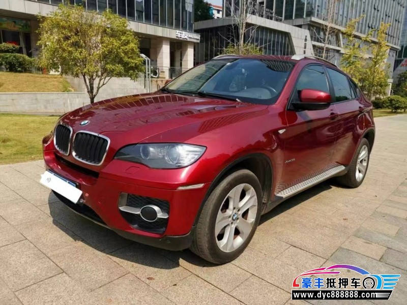 11年宝马X6轿车抵押车出售