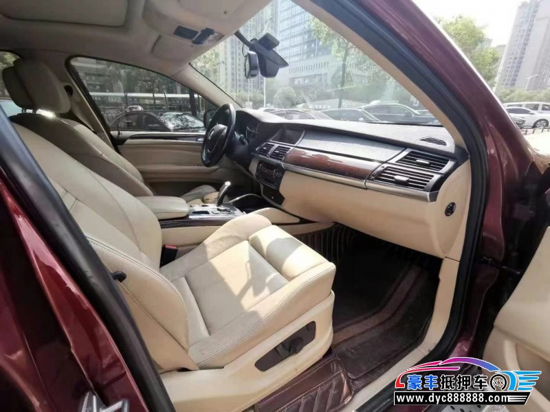 11年宝马X6轿车抵押车出售