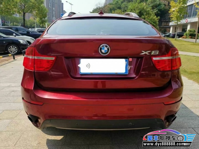 11年宝马X6轿车抵押车出售