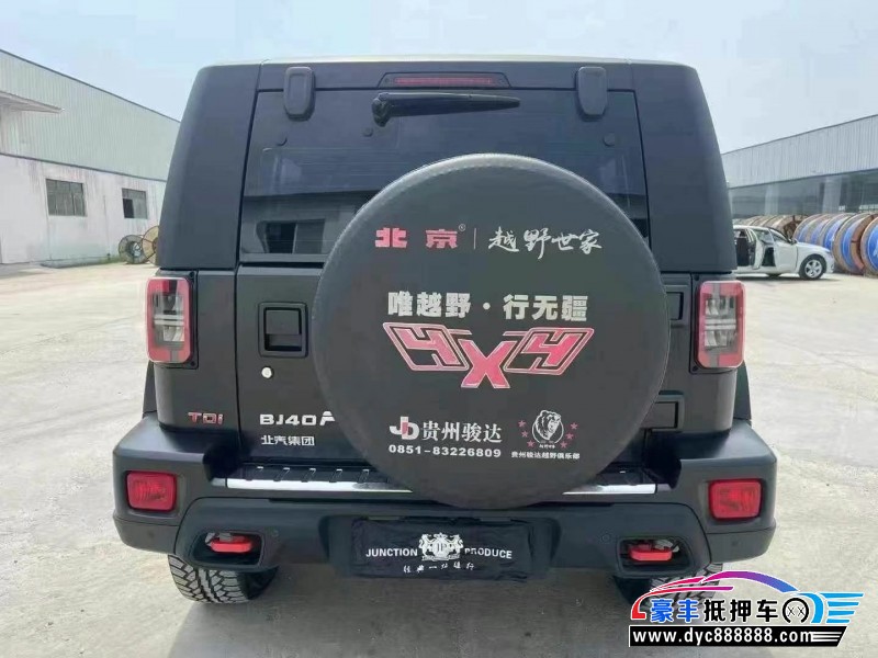 22年北京BJ40轿车抵押车出售