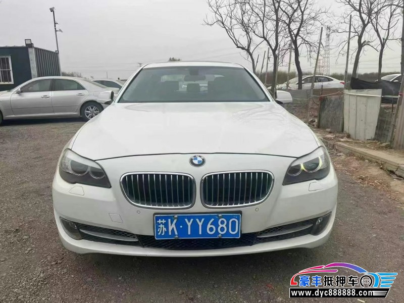 13年宝马5系轿车抵押车出售