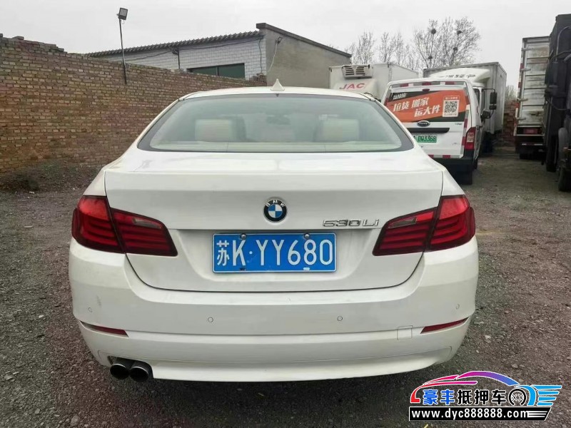 13年宝马5系轿车抵押车出售