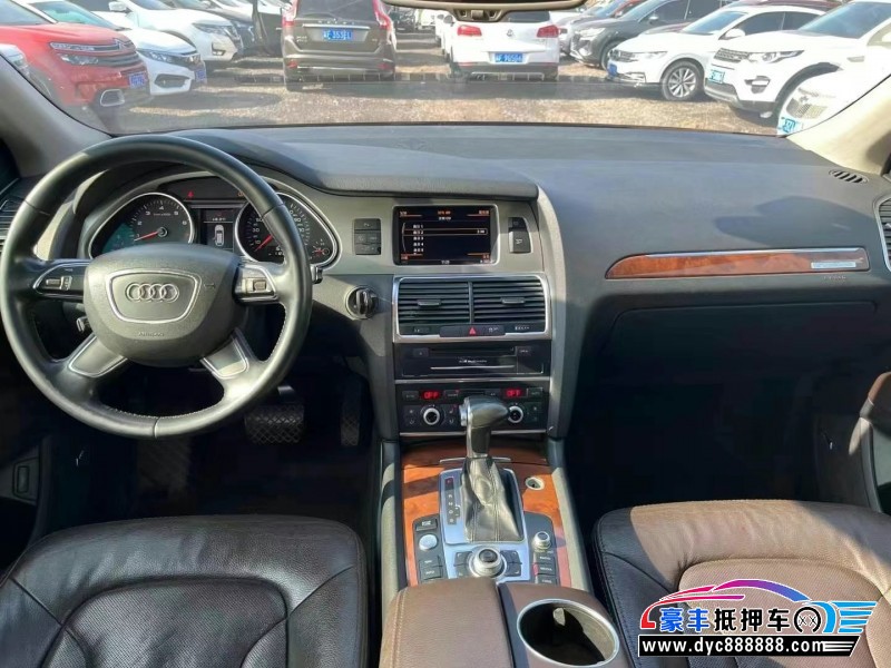 15年奥迪Q7轿车抵押车出售