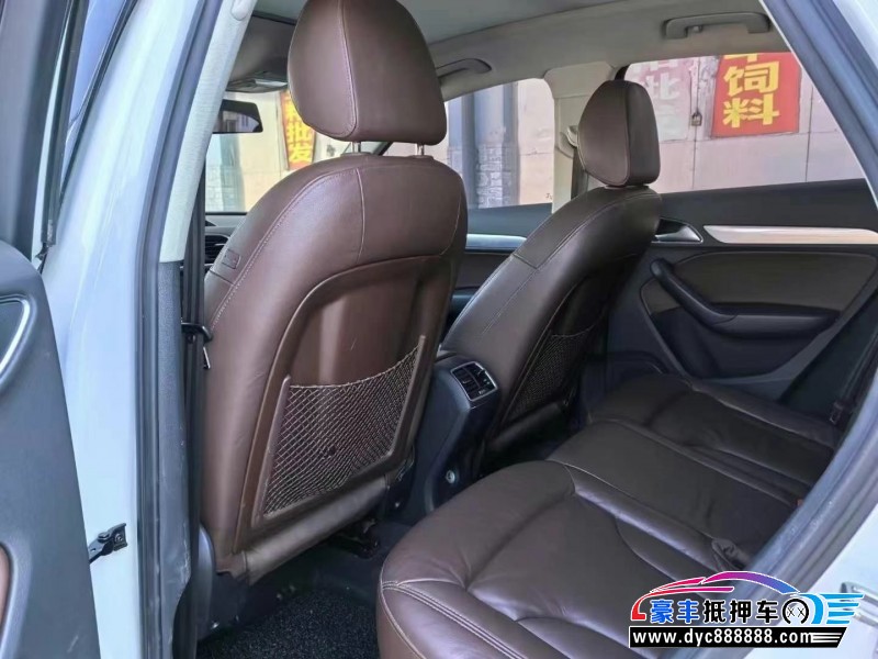 17年奥迪Q3轿车抵押车出售