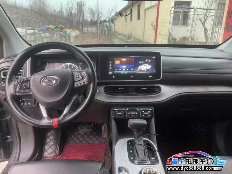 21年传祺GS3轿车抵押车出售