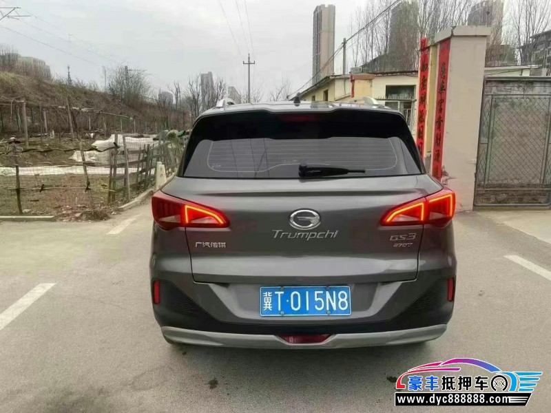 21年传祺GS3轿车抵押车出售