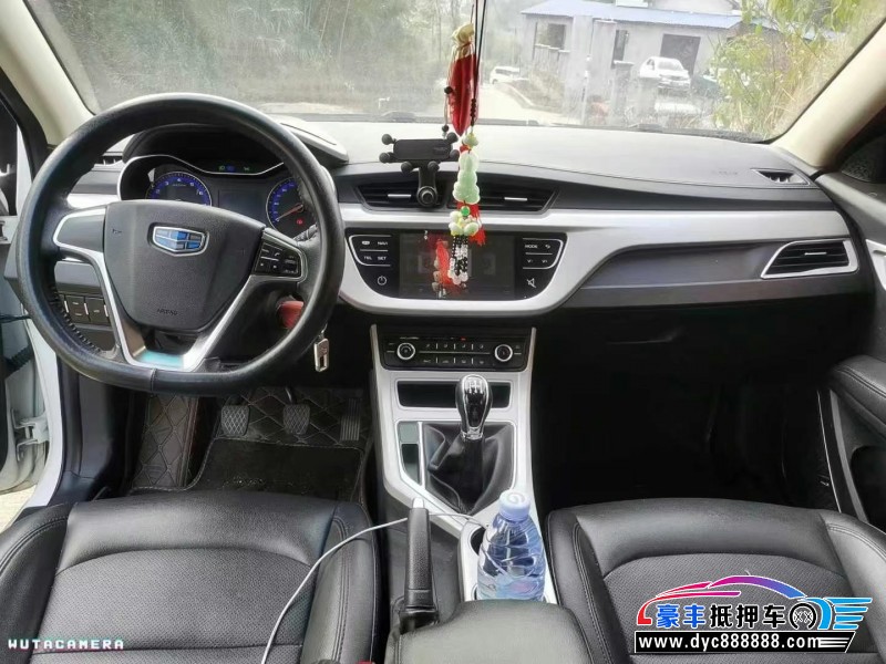 18年吉利远景轿车抵押车出售