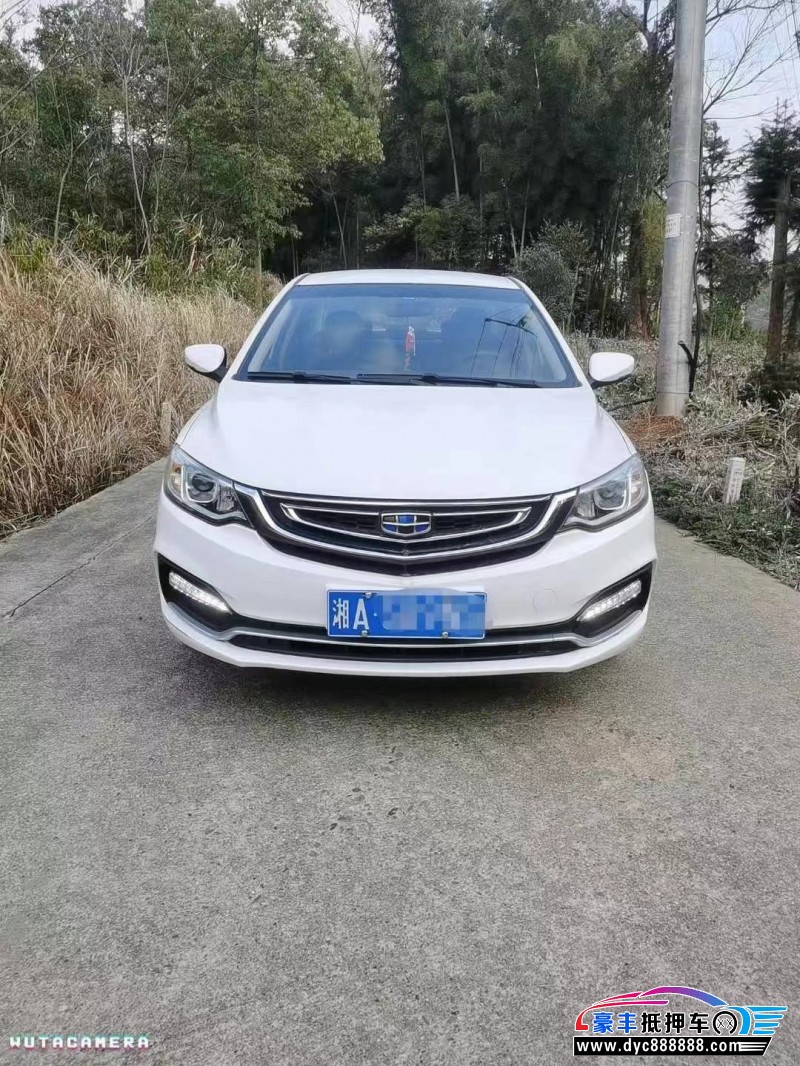 18年吉利远景轿车抵押车出售