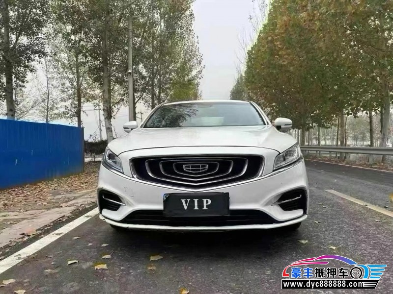 20年吉利博瑞轿车抵押车出售