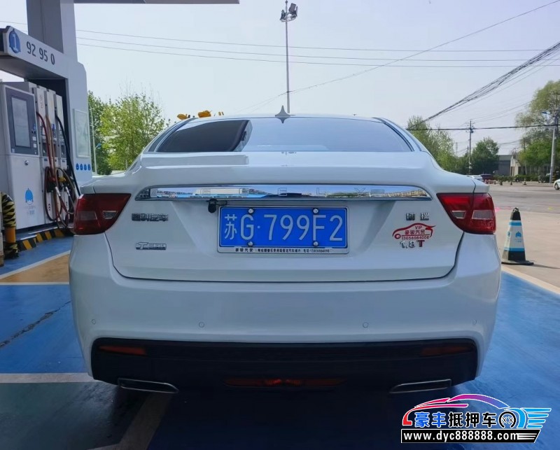 17年吉利博瑞轿车抵押车出售