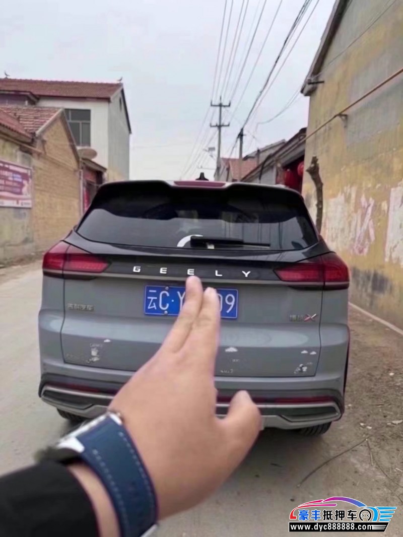 22年吉利博越轿车抵押车出售