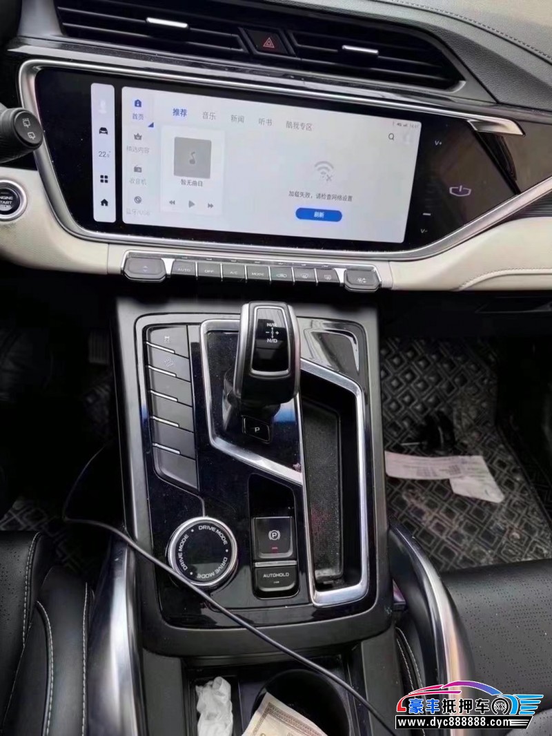 22年吉利博越轿车抵押车出售