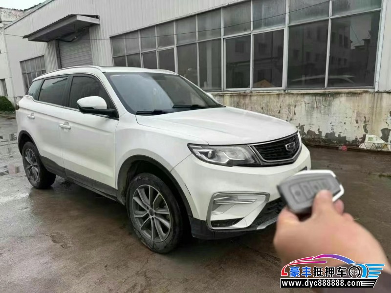 20年吉利博越轿车抵押车出售