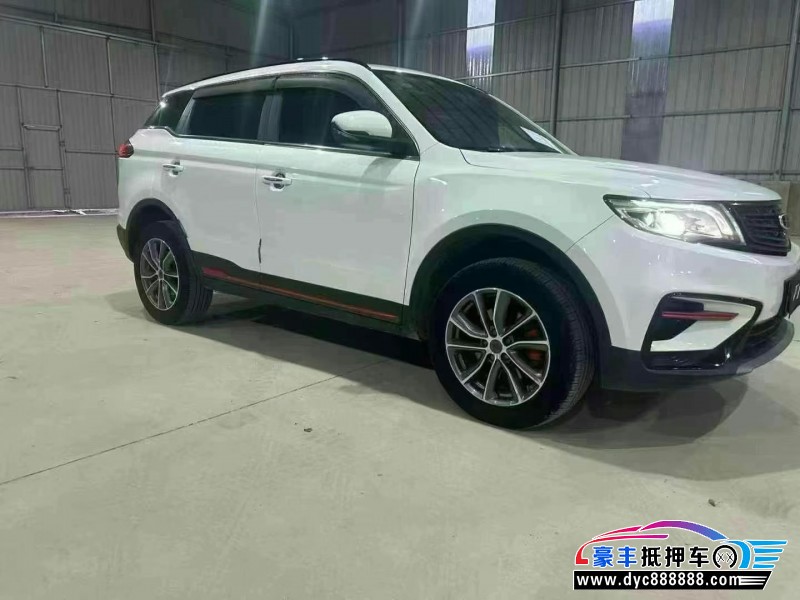 21年吉利博越轿车抵押车出售