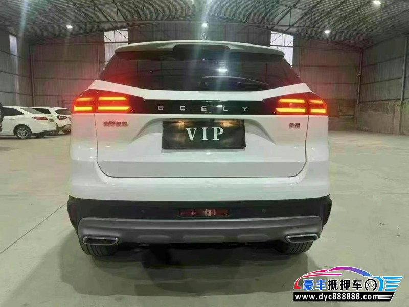 21年吉利博越轿车抵押车出售