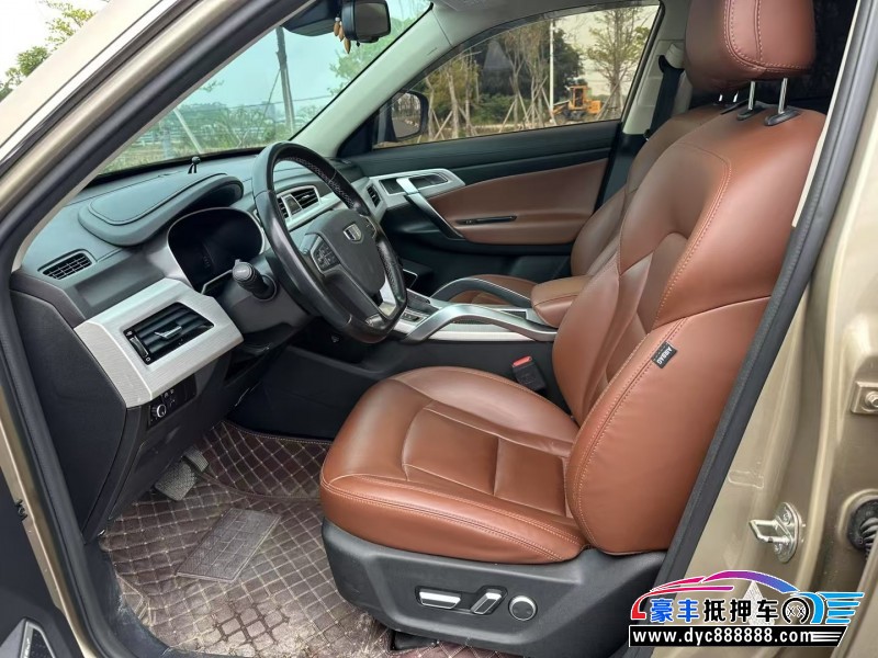 18年吉利博越轿车抵押车出售