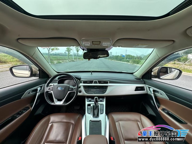 18年吉利博越轿车抵押车出售