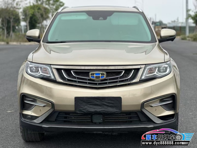 18年吉利博越轿车抵押车出售