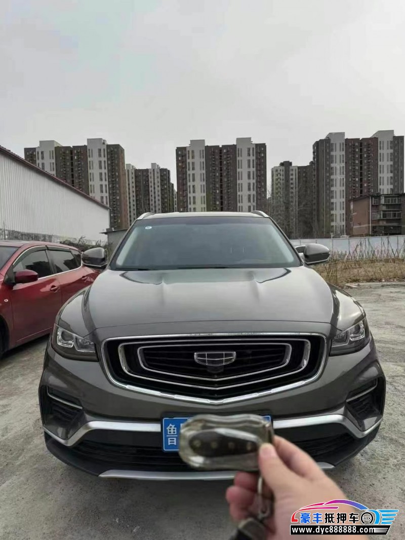 21年吉利博越轿车抵押车出售