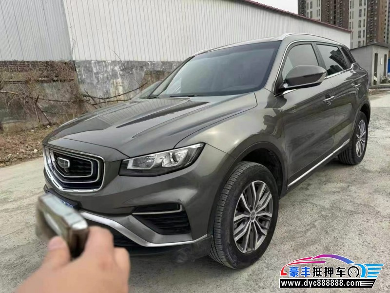 21年吉利博越轿车抵押车出售