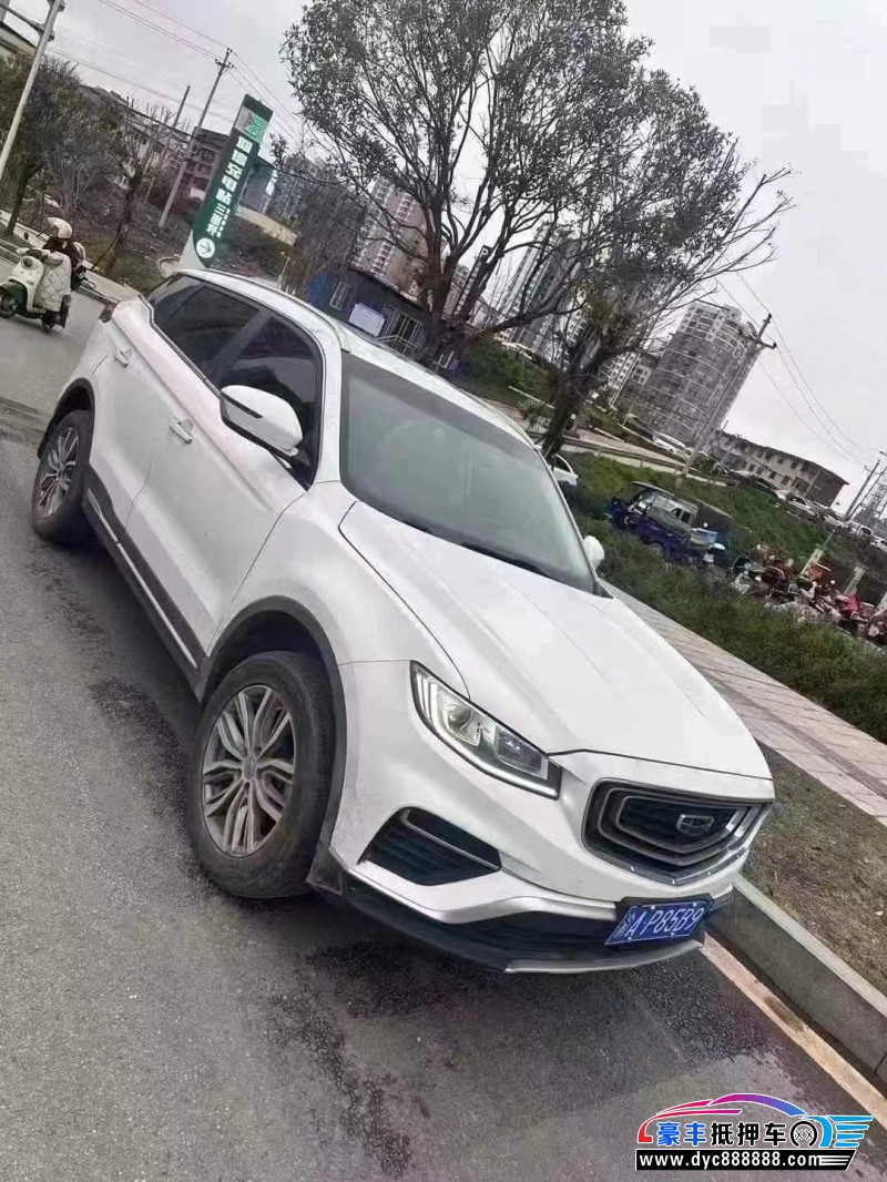 21年吉利博越轿车抵押车出售