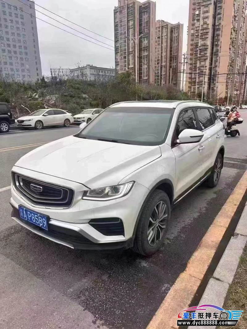 21年吉利博越轿车抵押车出售