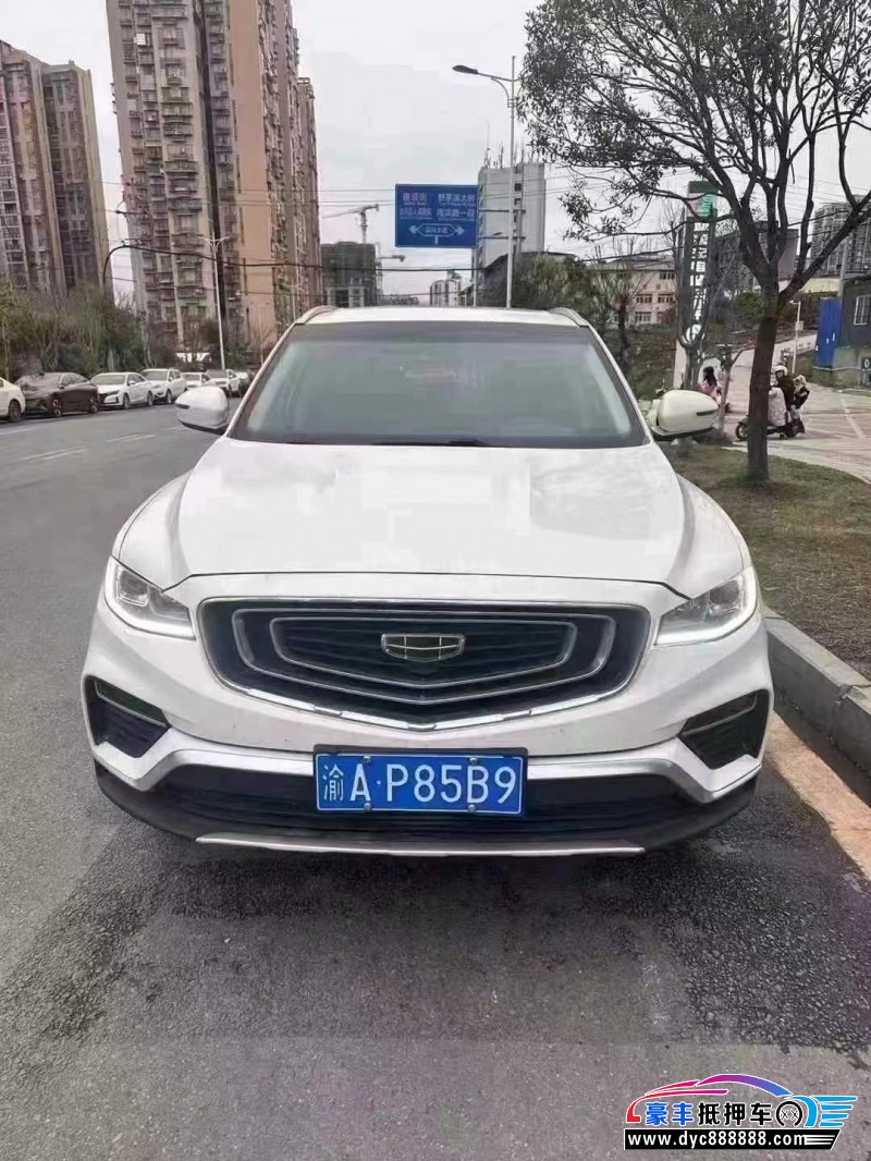 21年吉利博越轿车抵押车出售