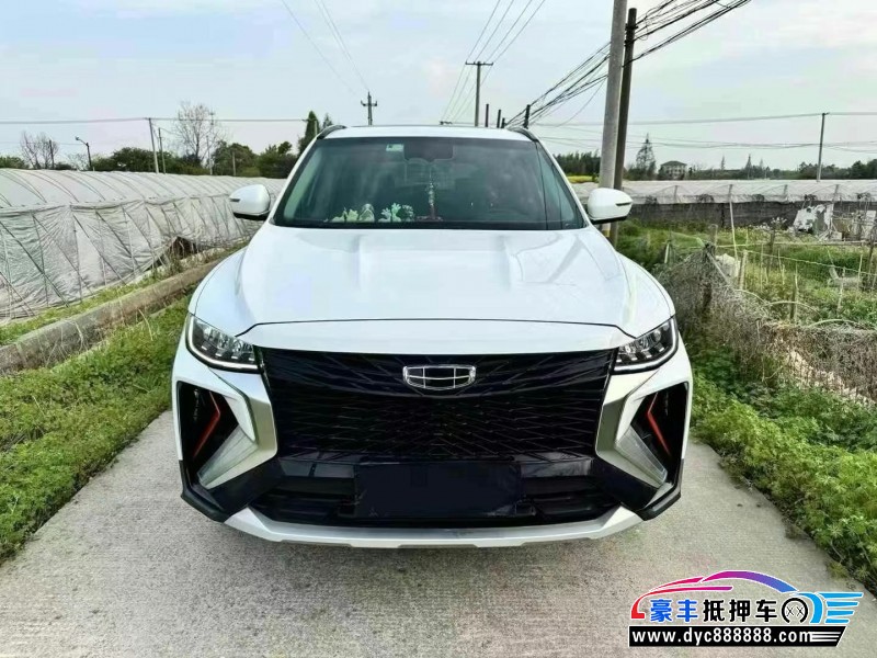 22年吉利博越轿车抵押车出售