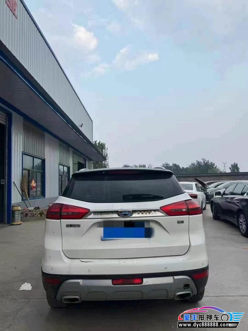 16年吉利博越轿车抵押车出售