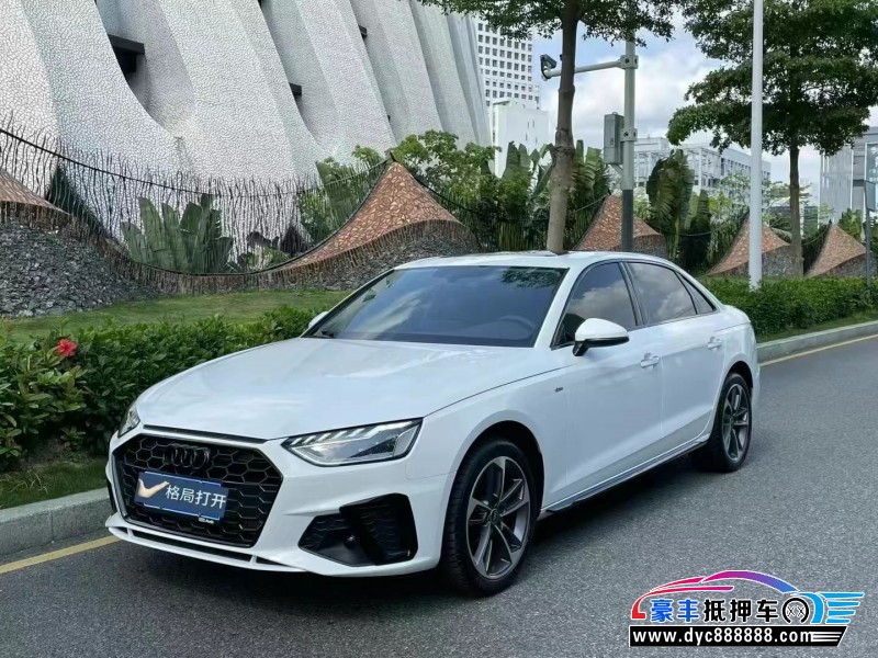 24年奥迪A4L轿车抵押车出售